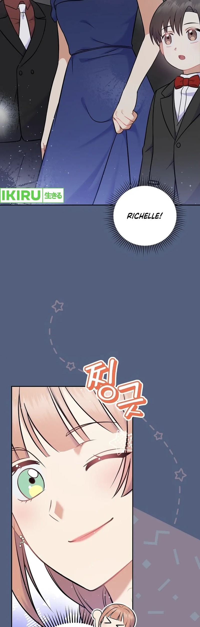 Superstar From Age 0 Chapter 56 Gambar 27