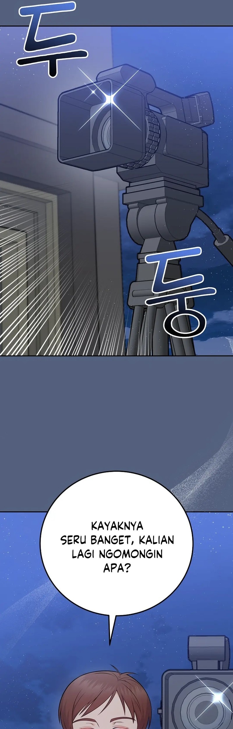 Superstar From Age 0 Chapter 56 Gambar 21