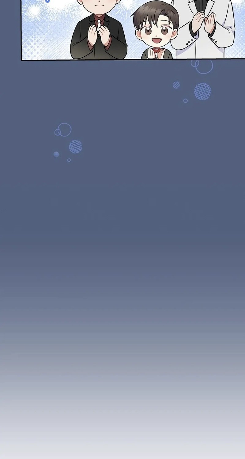 Superstar From Age 0 Chapter 56 Gambar 32