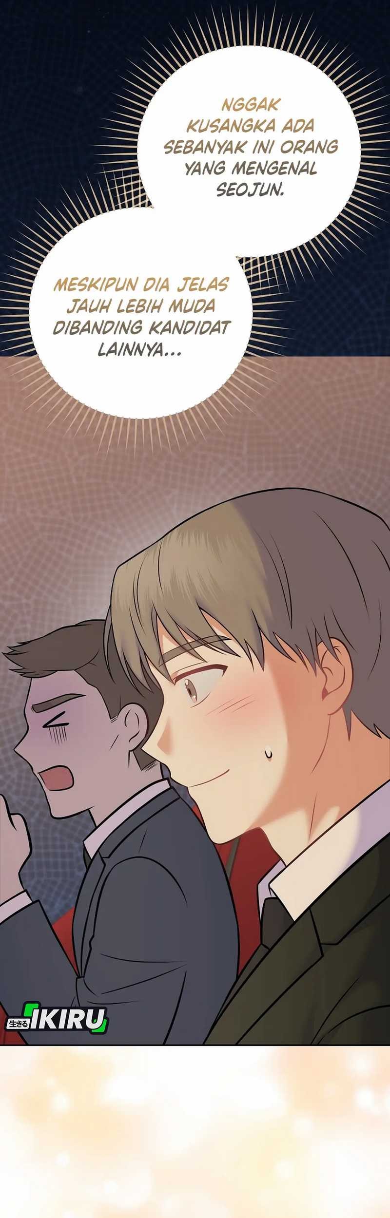 Superstar From Age 0 Chapter 57 Gambar 5