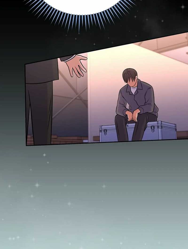 Superstar From Age 0 Chapter 57 Gambar 32