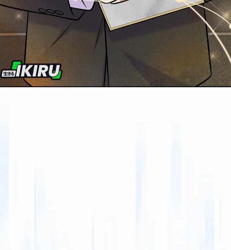 Superstar From Age 0 Chapter 57 Gambar 36