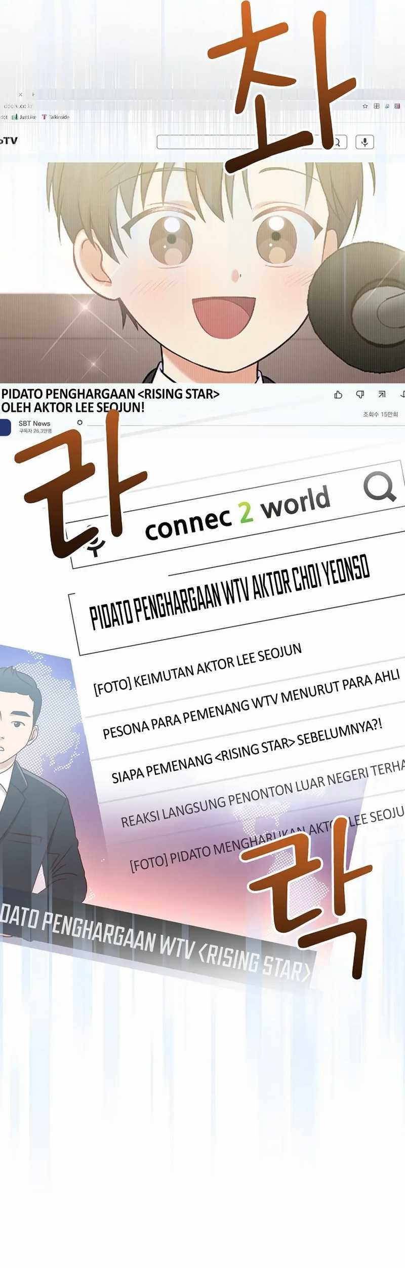 Superstar From Age 0 Chapter 57 Gambar 37