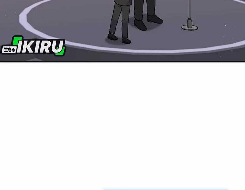 Superstar From Age 0 Chapter 57 Gambar 42