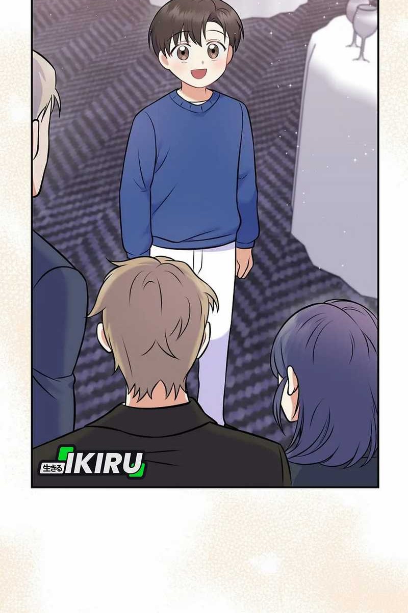 Superstar From Age 0 Chapter 57 Gambar 55