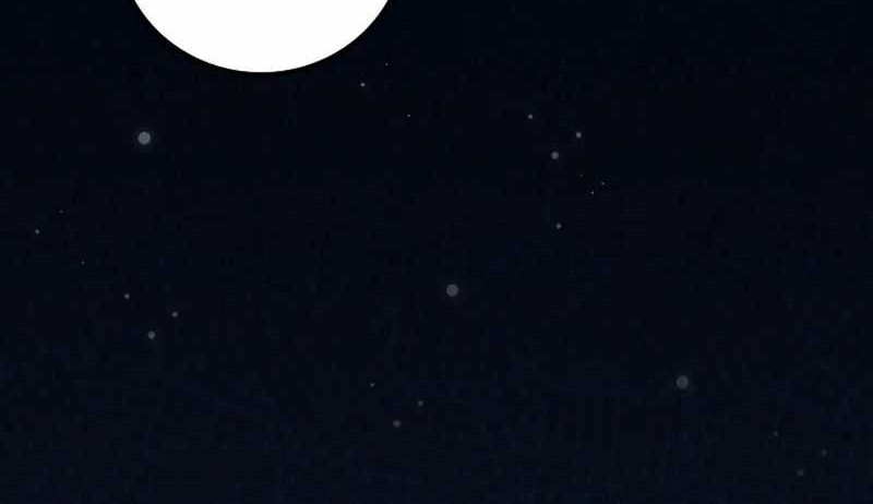 Superstar From Age 0 Chapter 57 Gambar 4