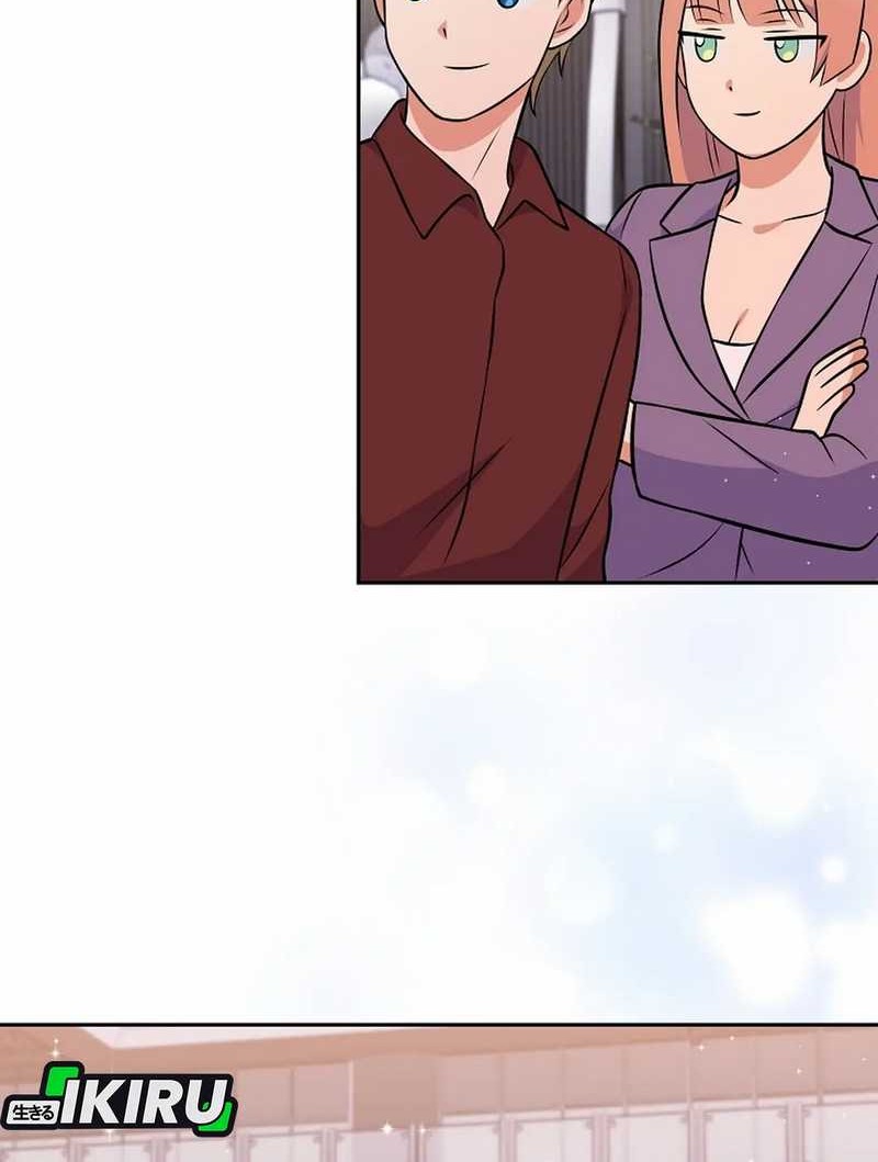 Superstar From Age 0 Chapter 57 Gambar 68