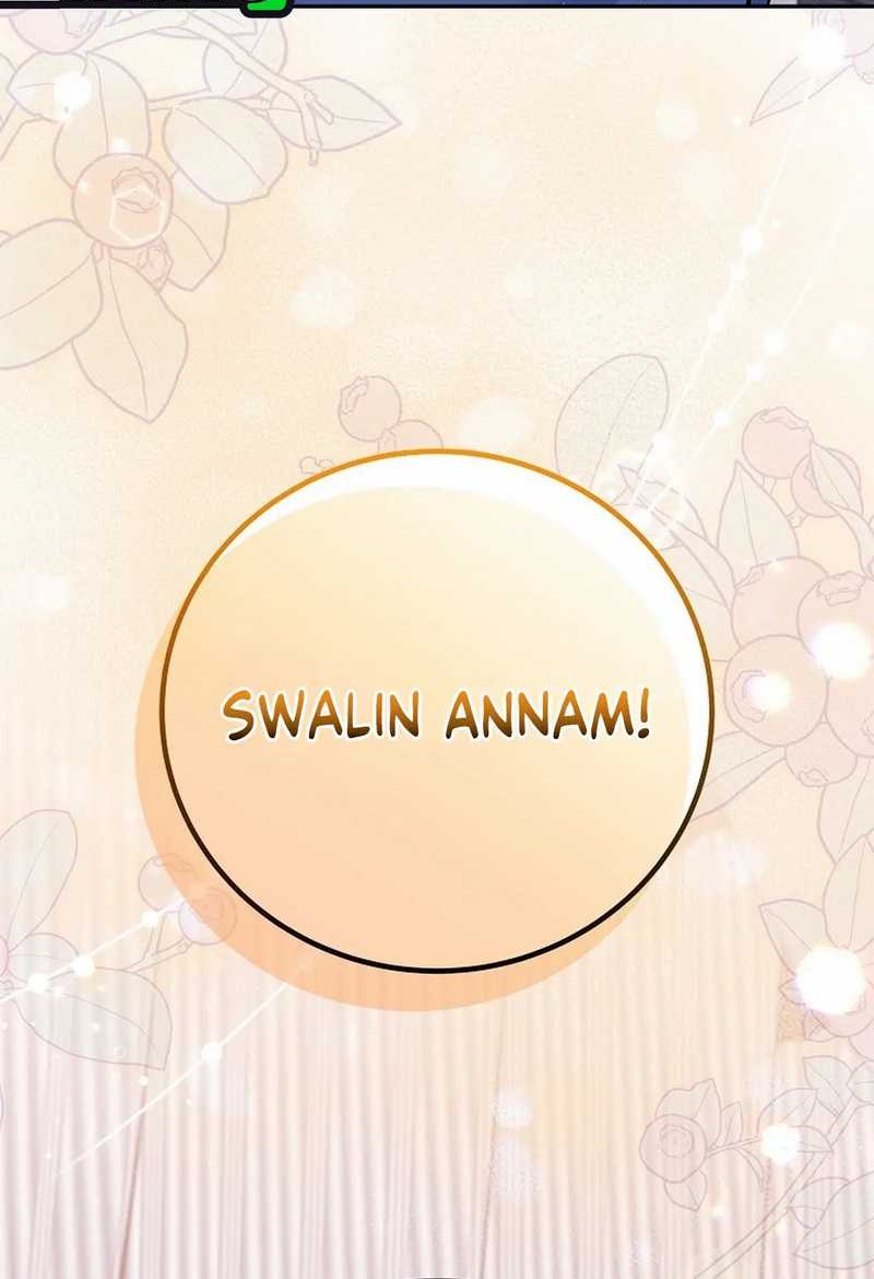 Superstar From Age 0 Chapter 57 Gambar 72