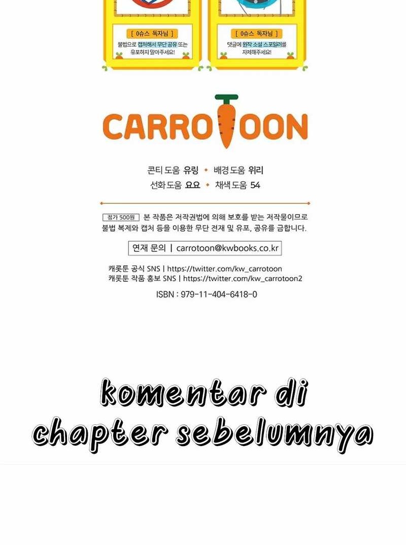 Superstar From Age 0 Chapter 57 Gambar 74