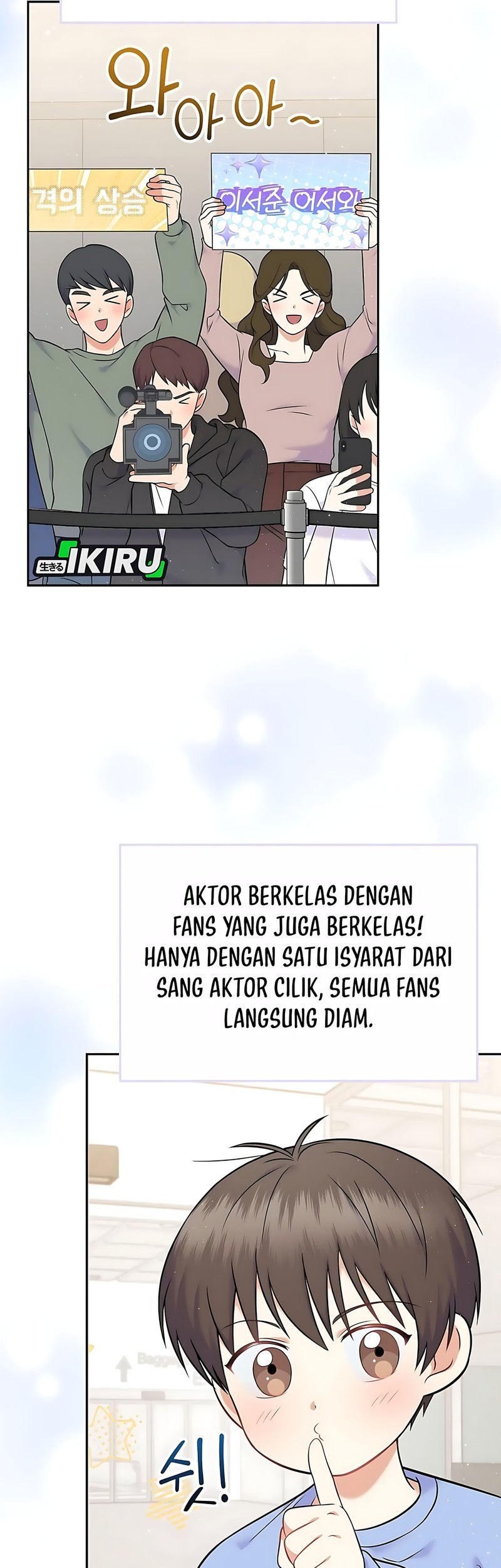 Superstar From Age 0 Chapter 58 Gambar 33