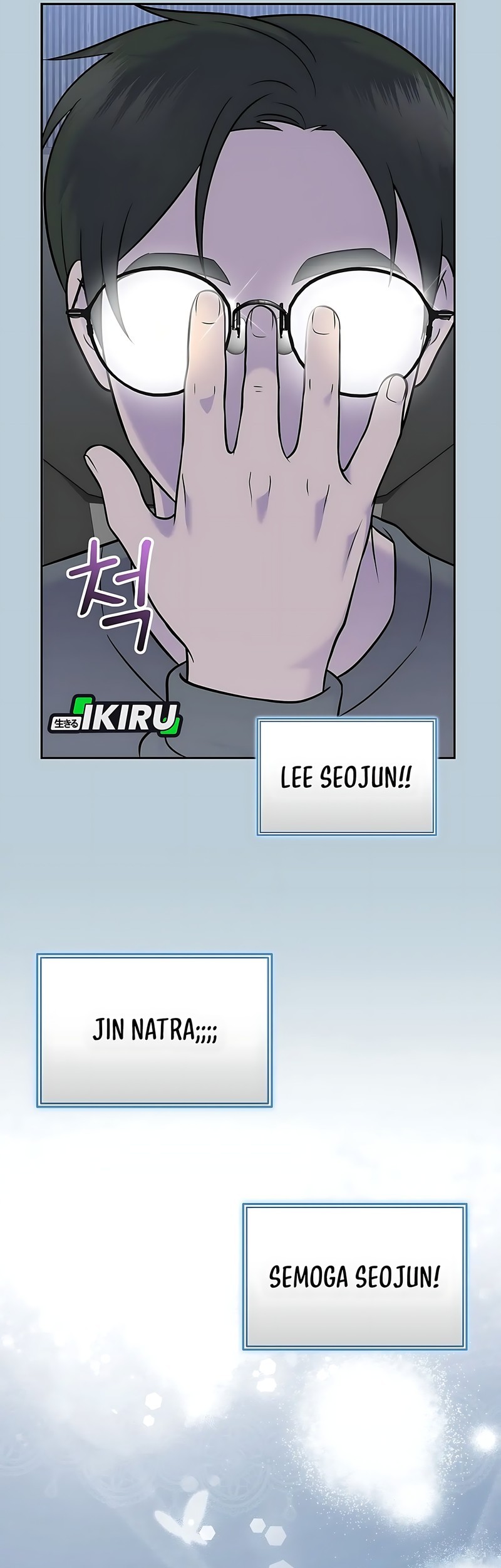 Superstar From Age 0 Chapter 58 Gambar 42