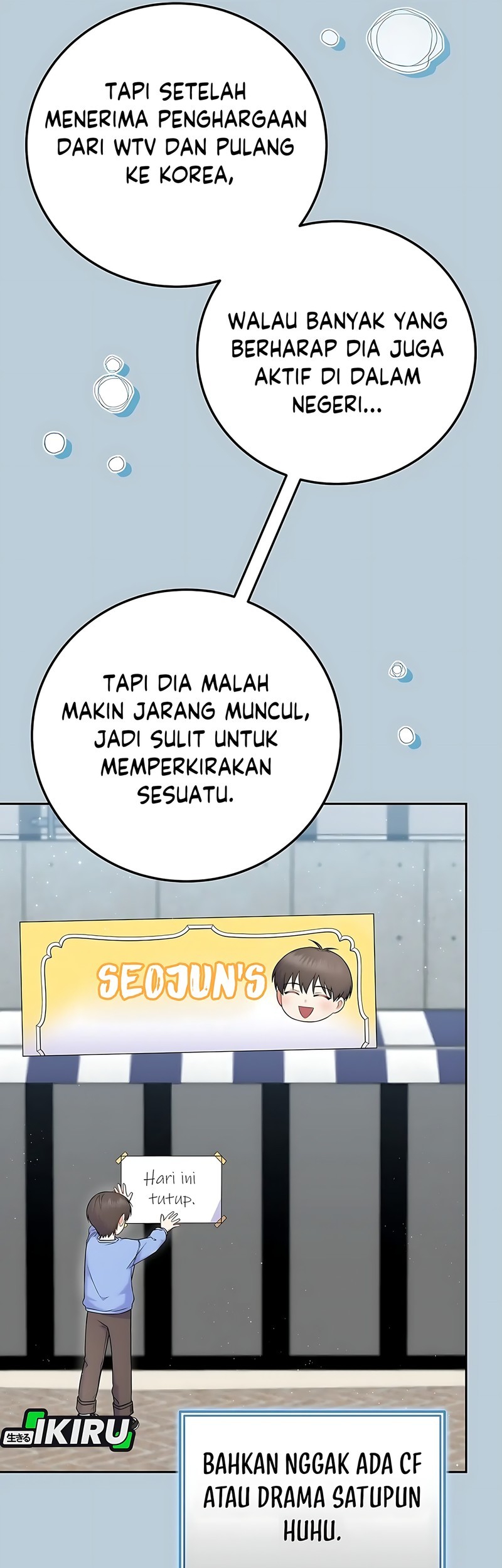 Superstar From Age 0 Chapter 58 Gambar 45