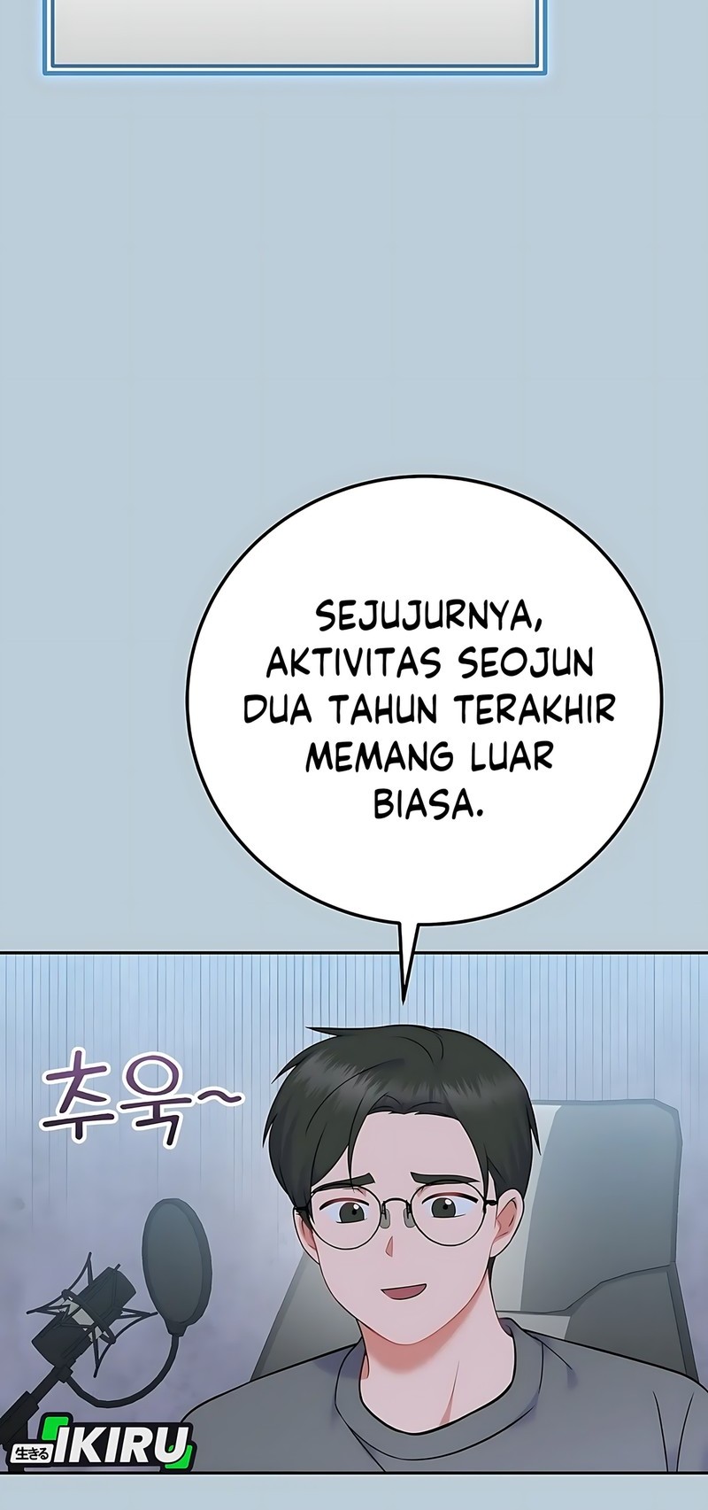 Superstar From Age 0 Chapter 58 Gambar 47