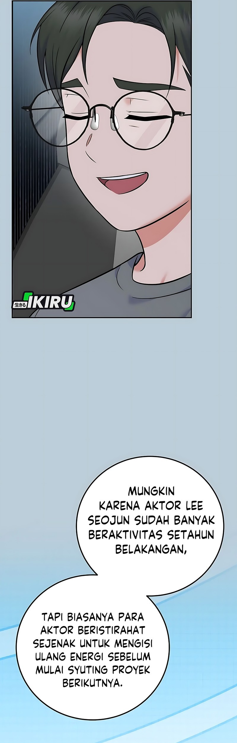 Superstar From Age 0 Chapter 58 Gambar 51