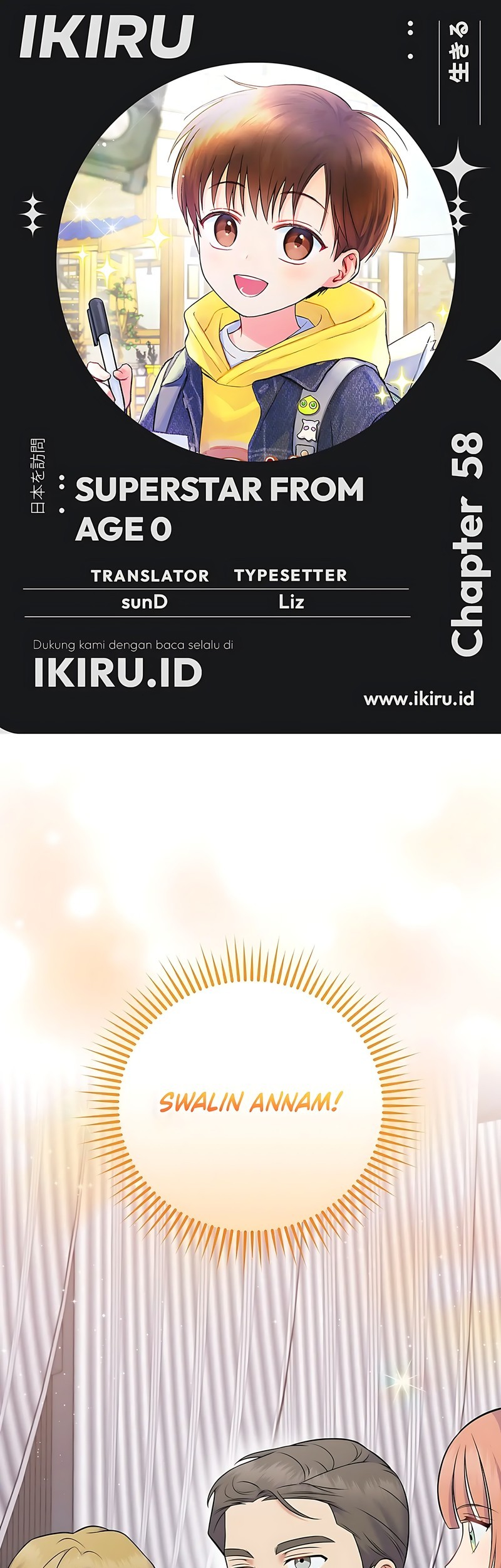 Komik Superstar From Age 0 Chapter 58 gambar nomor 1