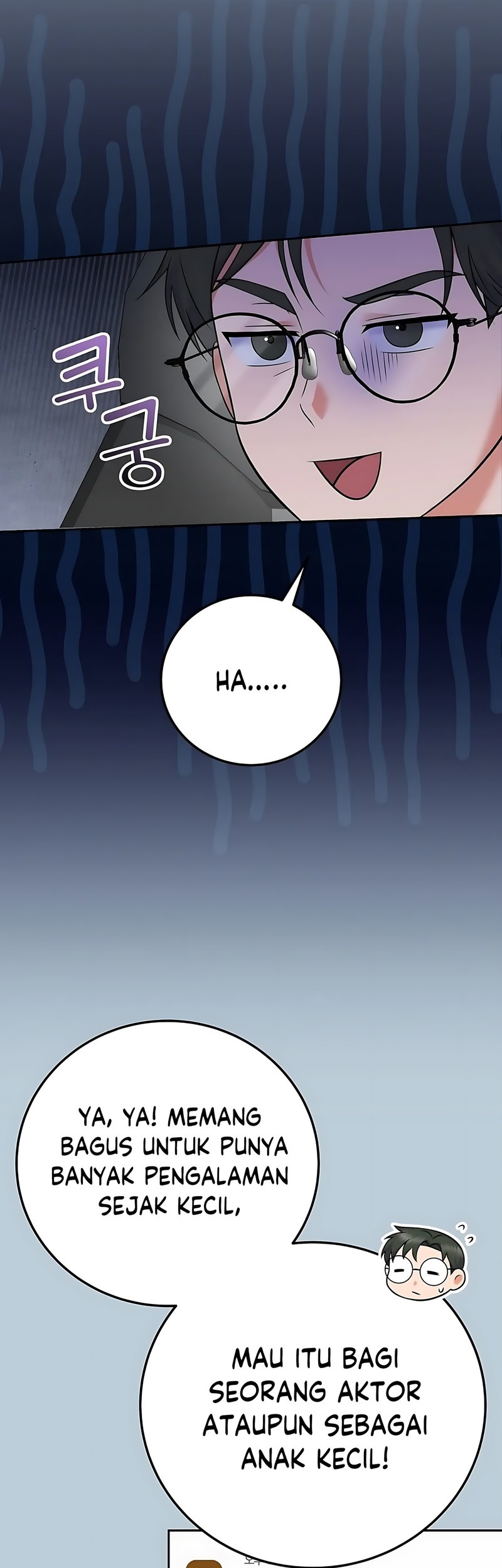 Superstar From Age 0 Chapter 58 Gambar 59