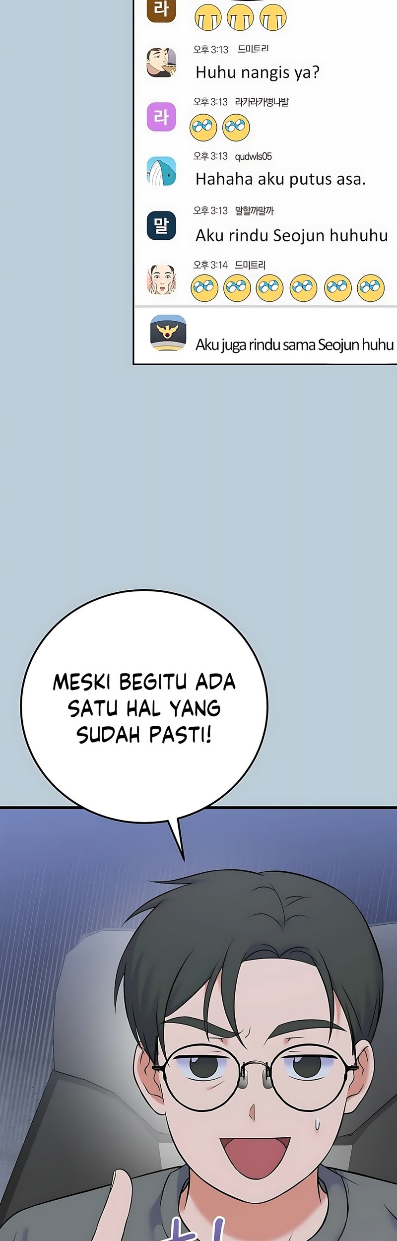 Superstar From Age 0 Chapter 58 Gambar 60