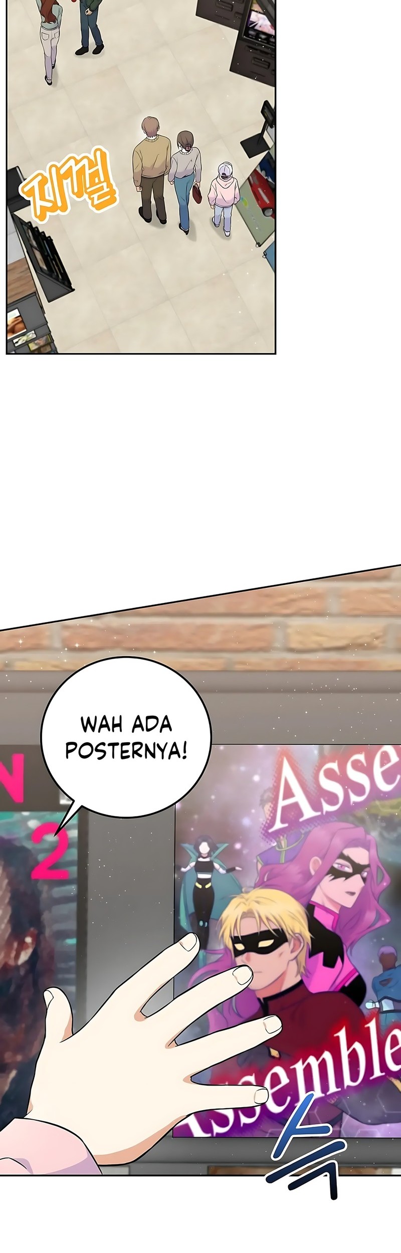 Superstar From Age 0 Chapter 58 Gambar 63