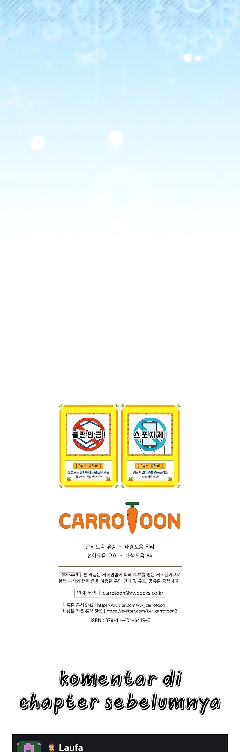 Superstar From Age 0 Chapter 58 Gambar 66