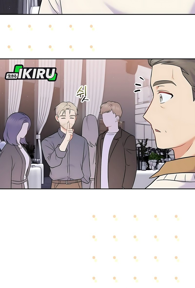 Superstar From Age 0 Chapter 58 Gambar 12