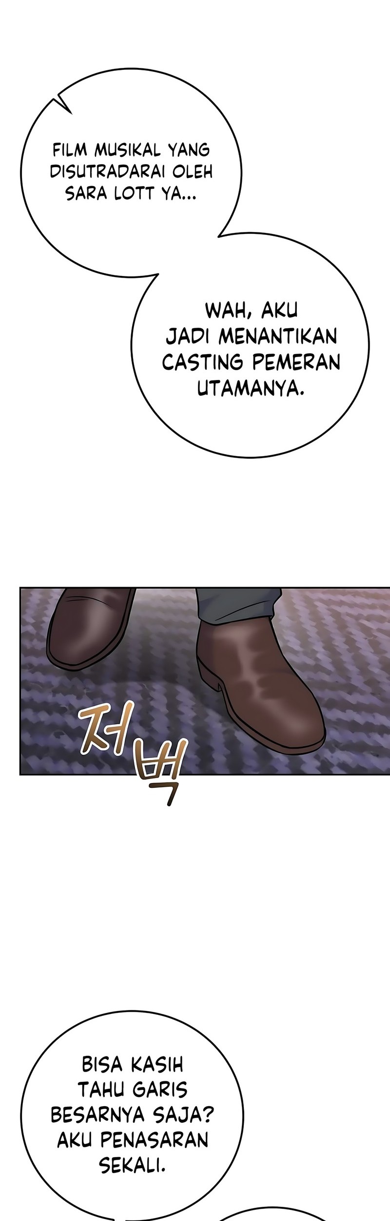 Superstar From Age 0 Chapter 58 Gambar 16