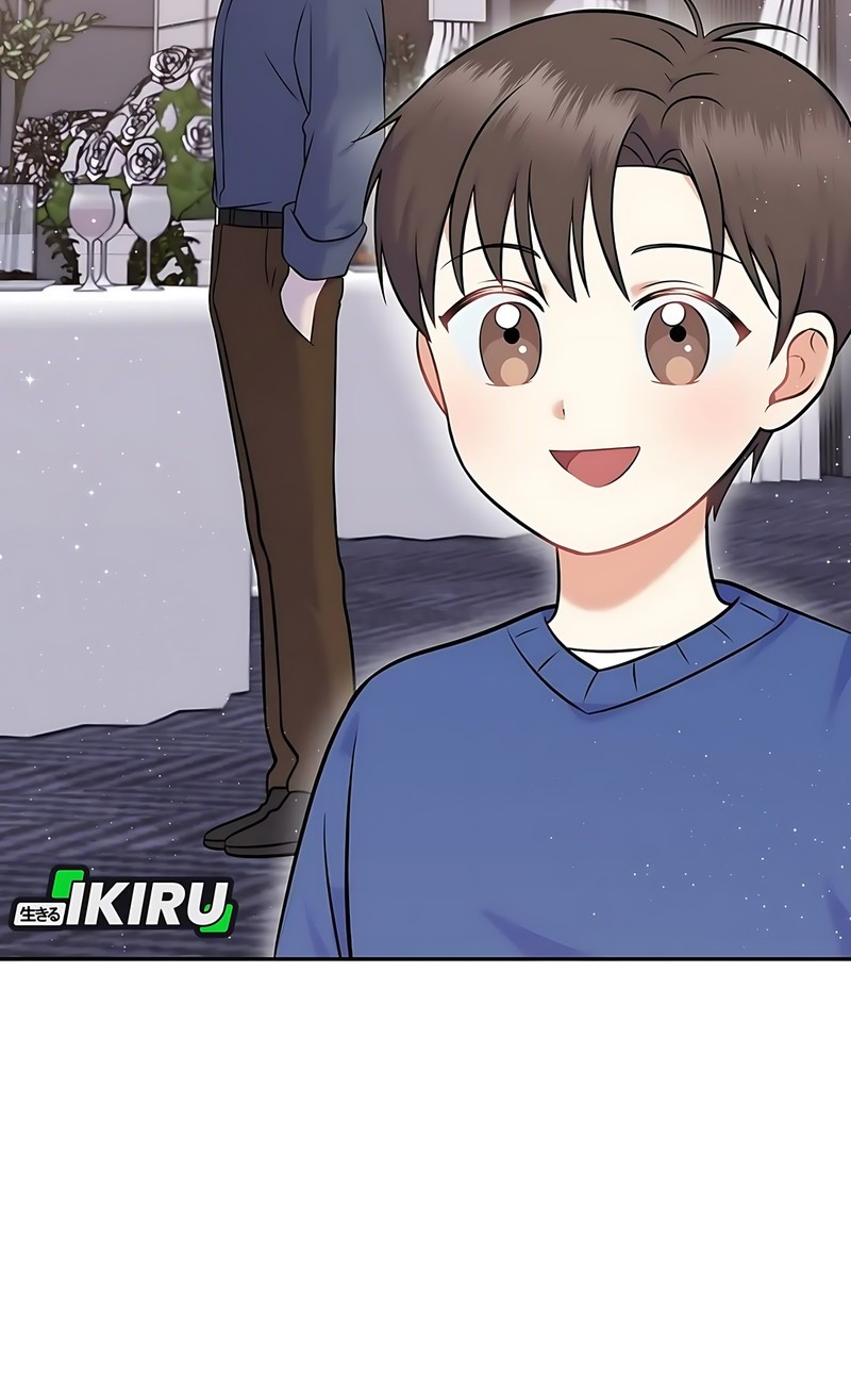 Superstar From Age 0 Chapter 58 Gambar 23