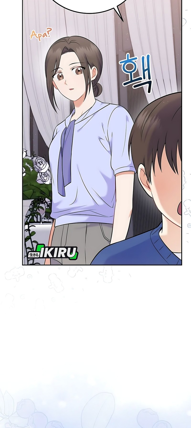 Superstar From Age 0 Chapter 58 Gambar 26