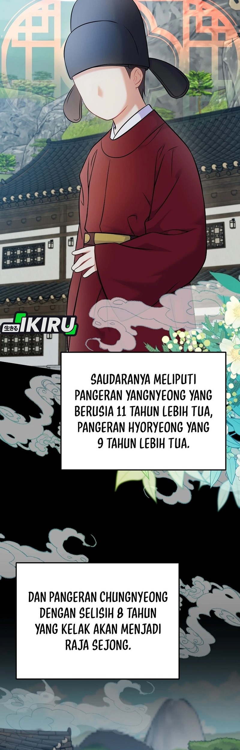 Superstar From Age 0 Chapter 59 Gambar 28