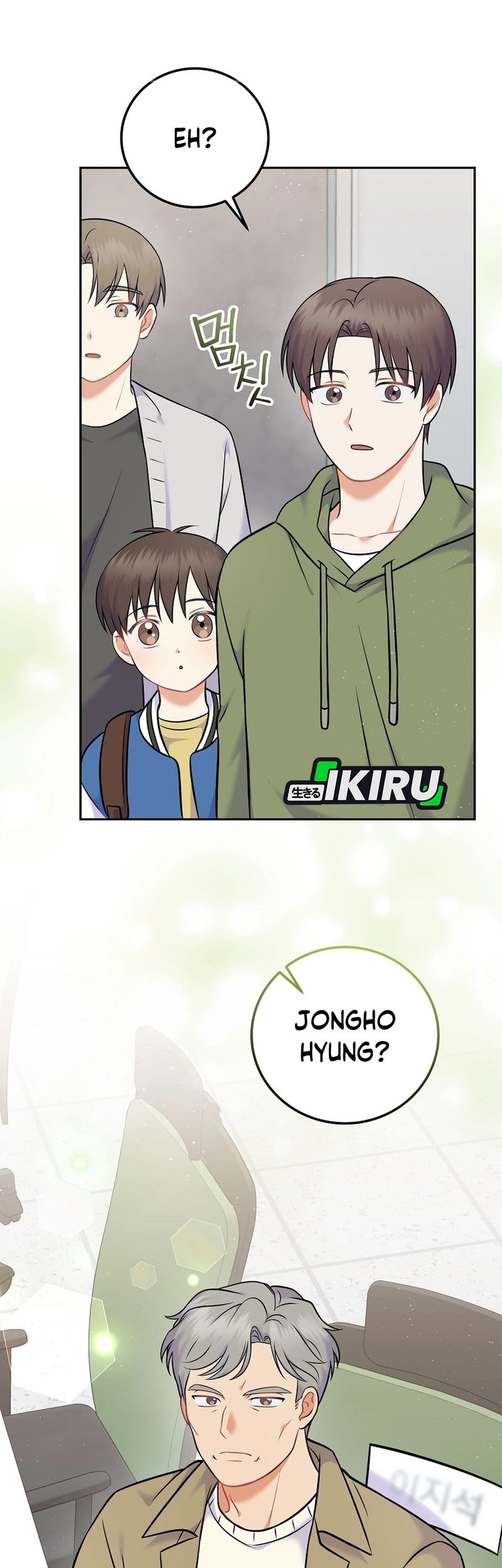 Superstar From Age 0 Chapter 59 Gambar 36