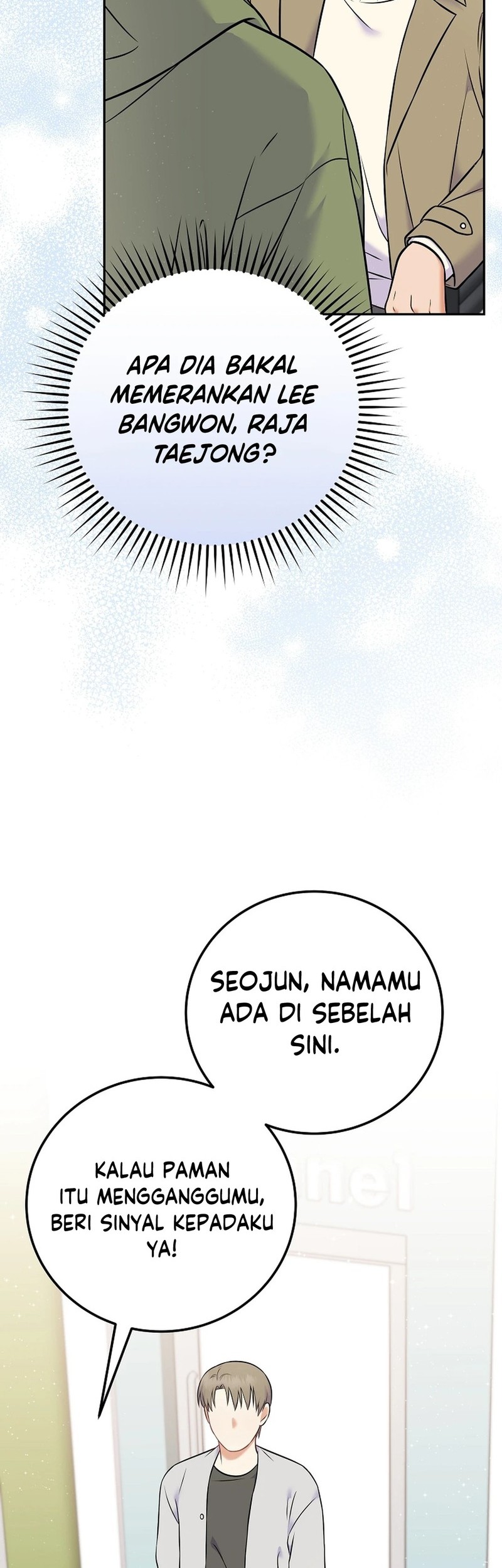 Superstar From Age 0 Chapter 59 Gambar 40