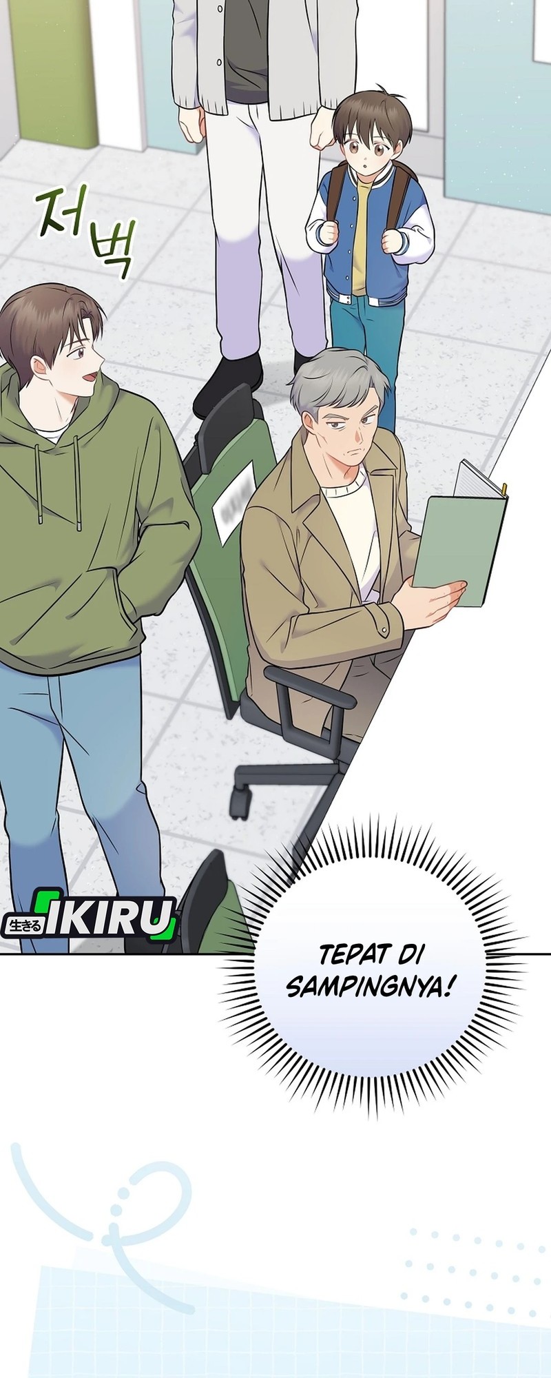 Superstar From Age 0 Chapter 59 Gambar 41