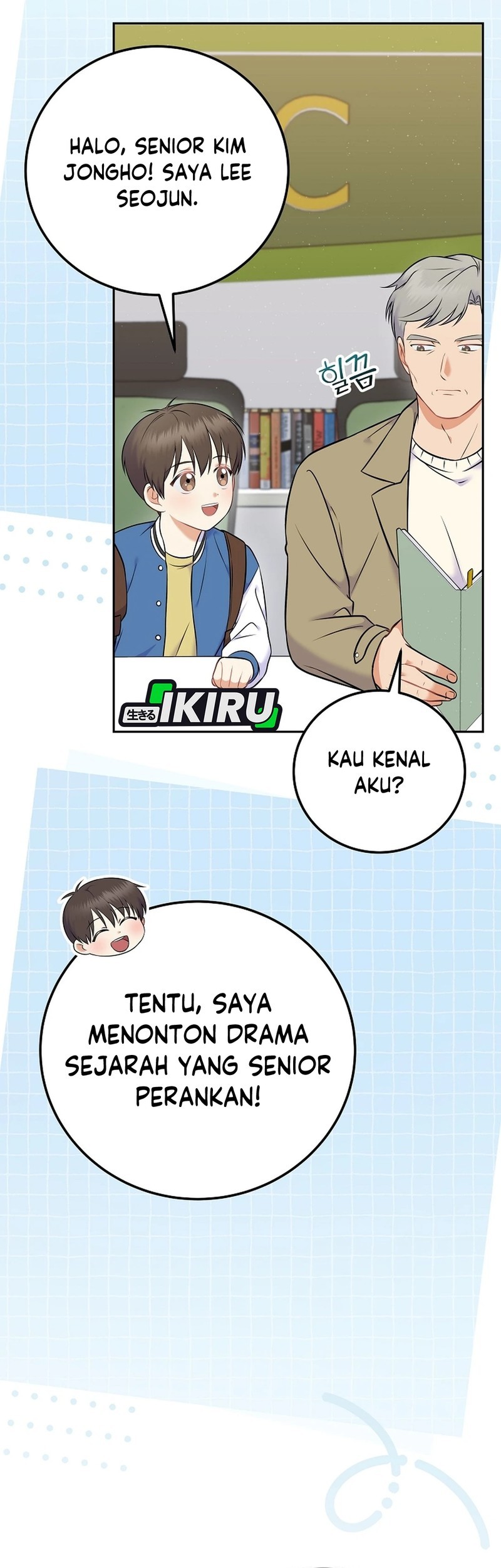 Superstar From Age 0 Chapter 59 Gambar 42