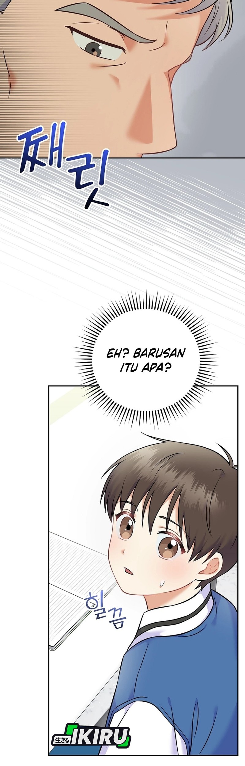 Superstar From Age 0 Chapter 59 Gambar 49