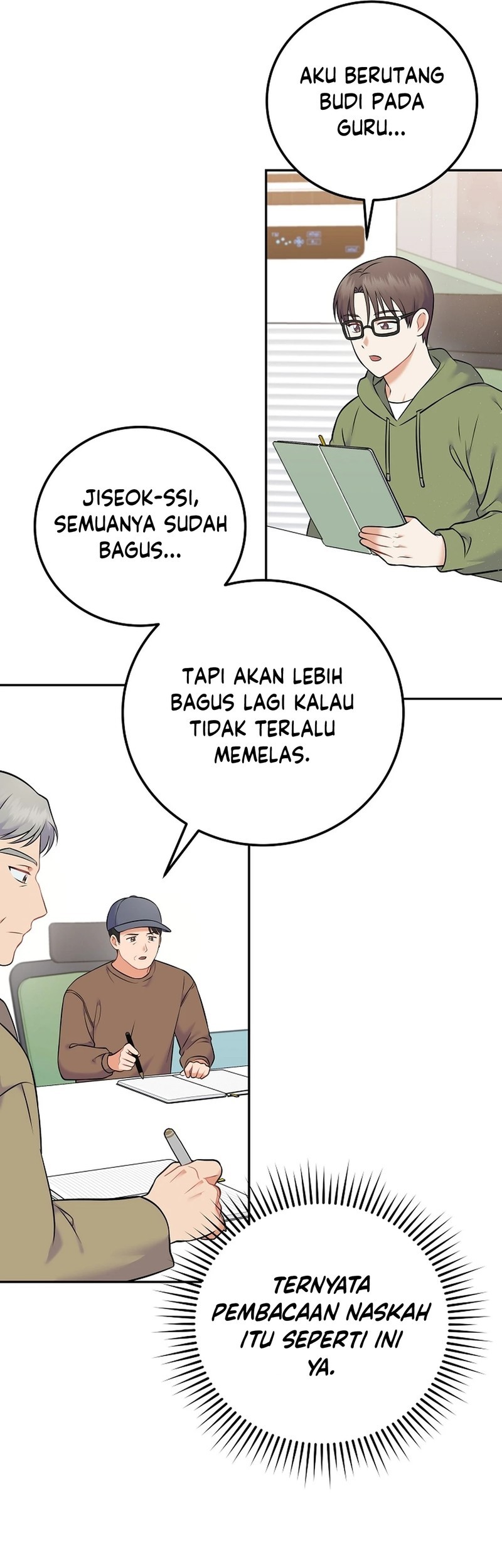 Superstar From Age 0 Chapter 59 Gambar 51