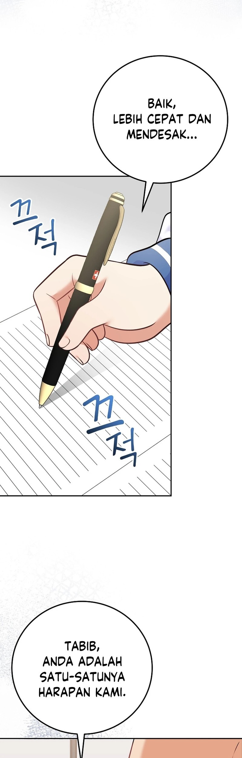 Superstar From Age 0 Chapter 59 Gambar 54