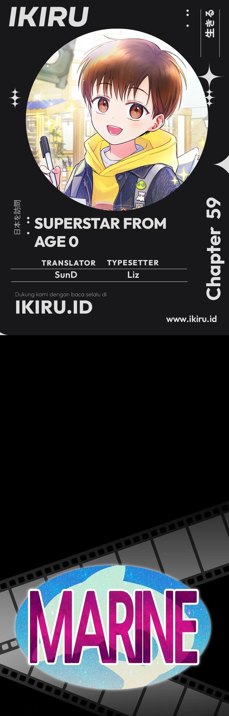 Komik Superstar From Age 0 Chapter 59 gambar nomor 1