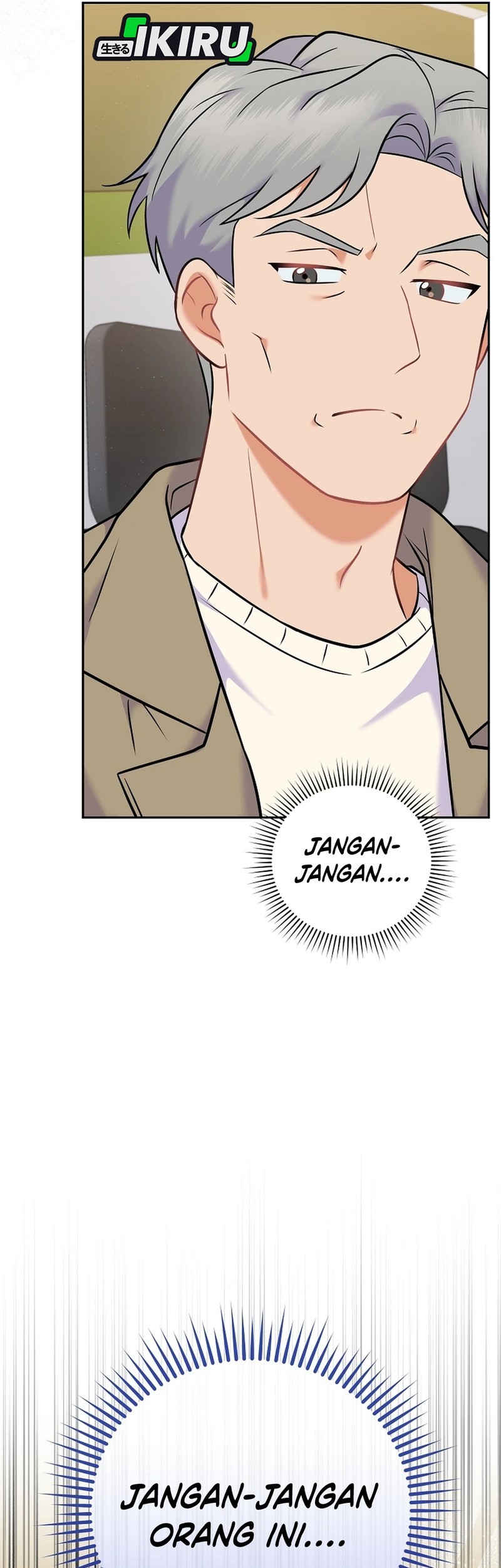 Superstar From Age 0 Chapter 59 Gambar 57