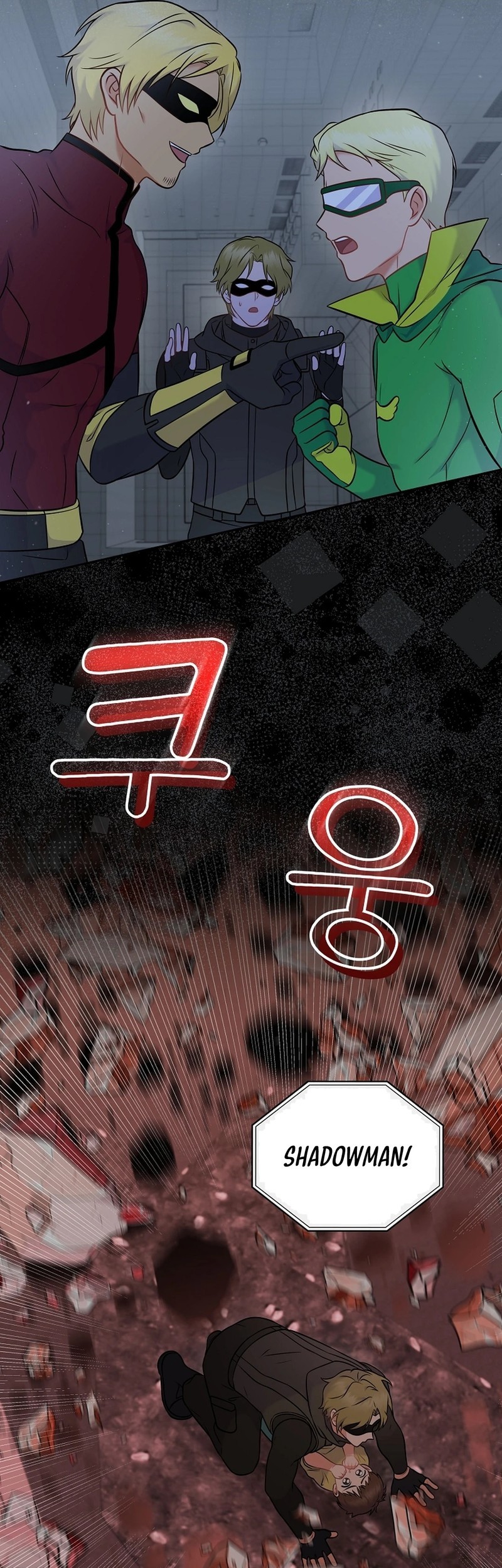 Superstar From Age 0 Chapter 59 Gambar 3