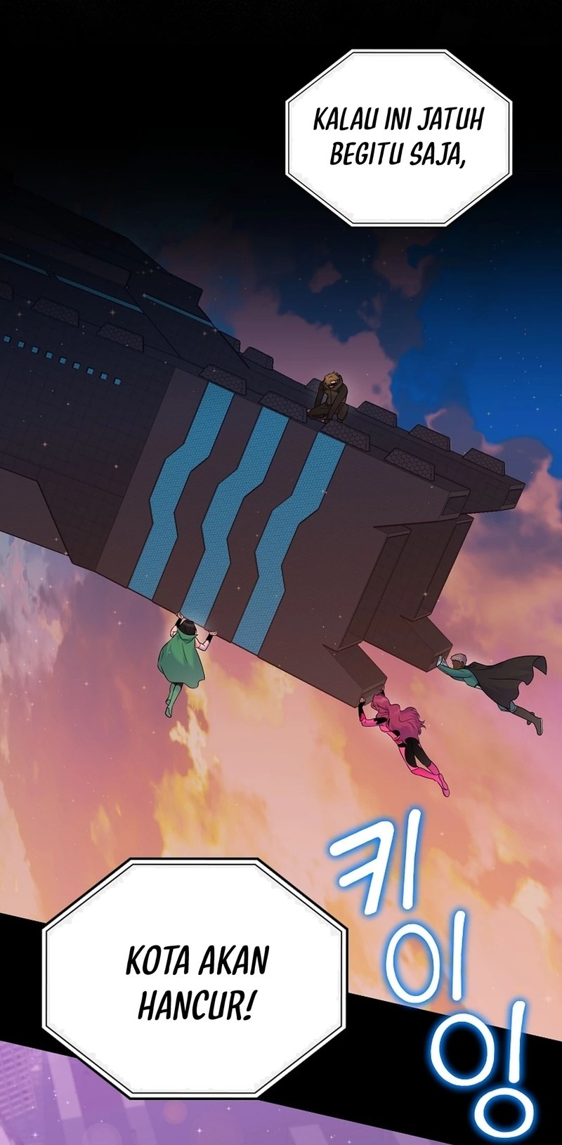 Superstar From Age 0 Chapter 59 Gambar 5