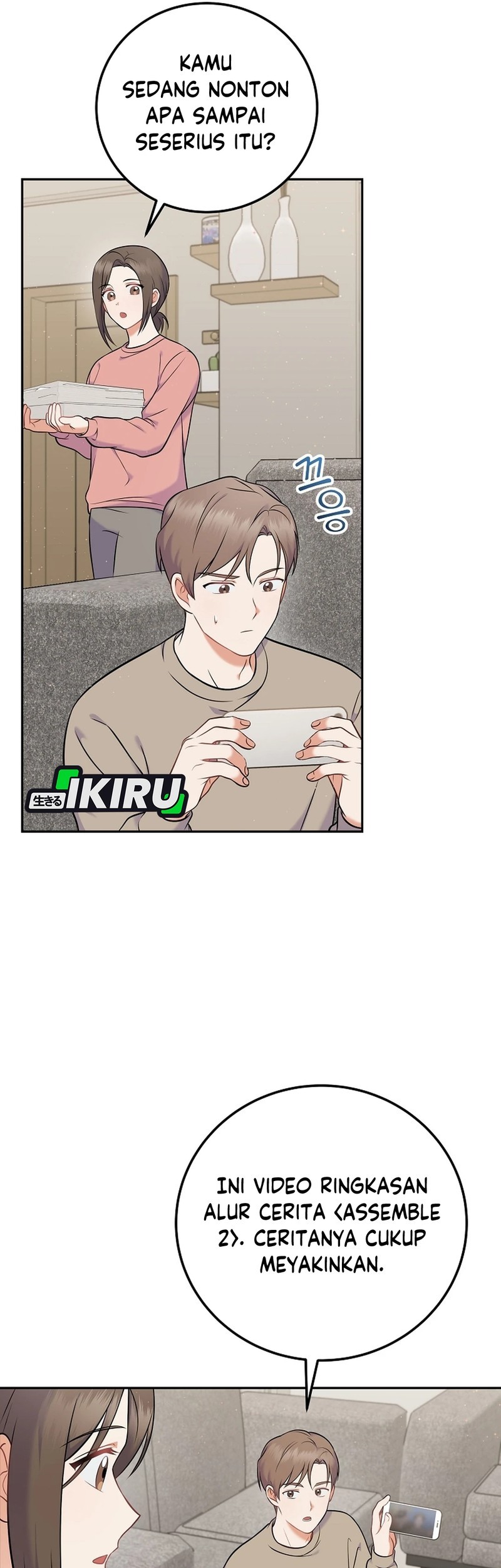 Superstar From Age 0 Chapter 59 Gambar 15