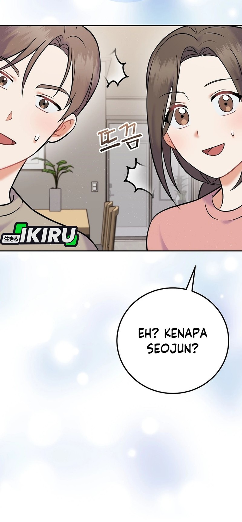 Superstar From Age 0 Chapter 59 Gambar 23