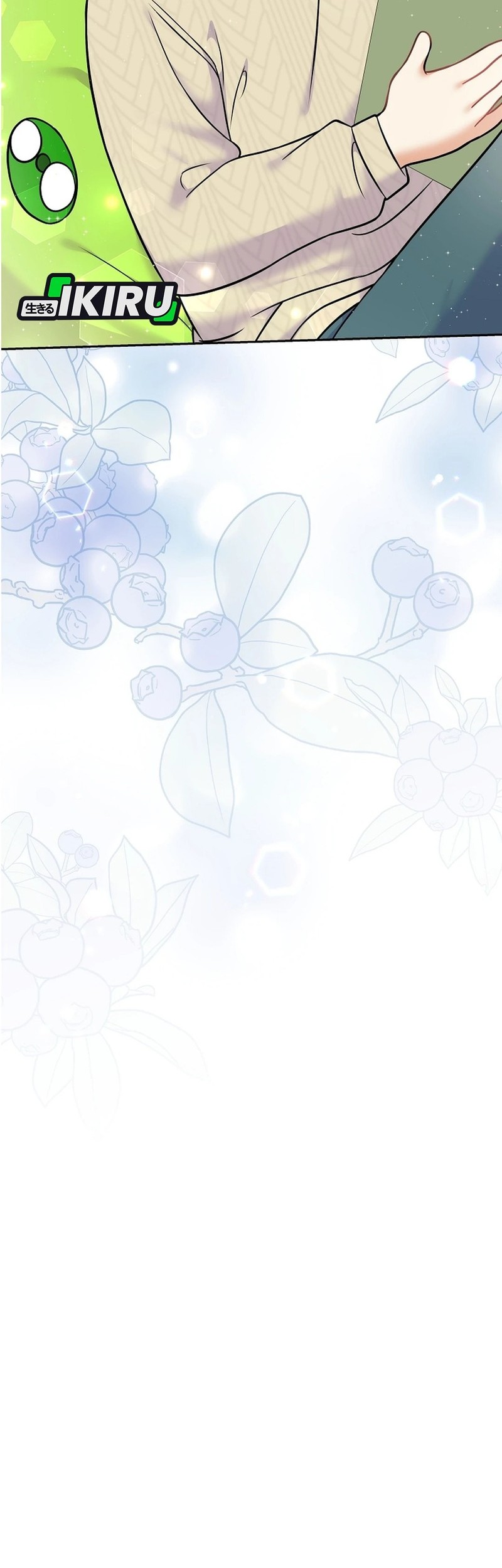 Superstar From Age 0 Chapter 59 Gambar 25