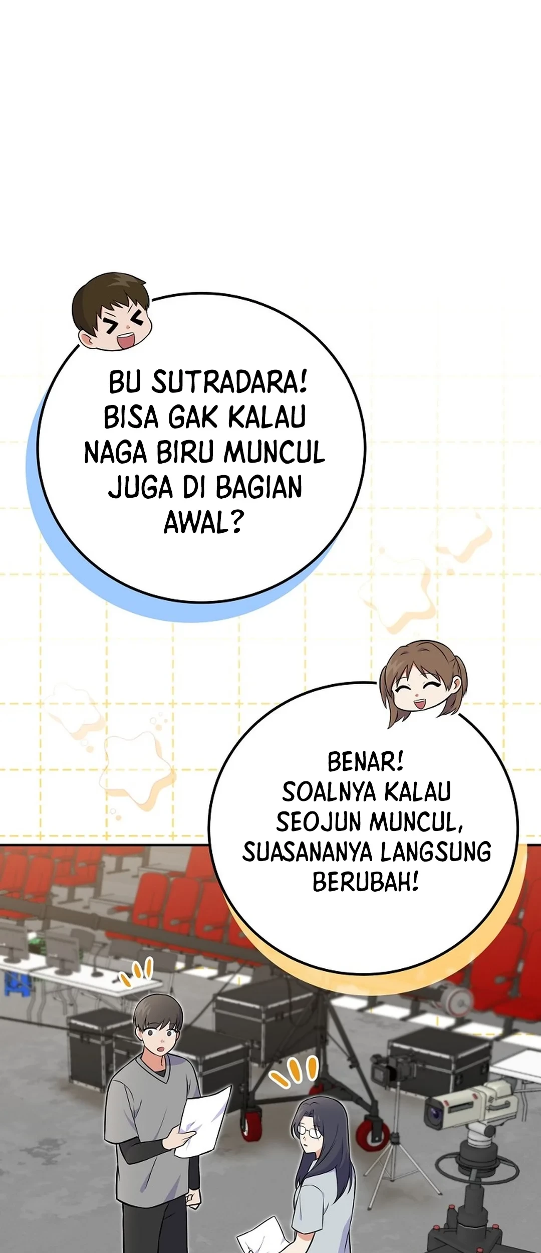 Superstar From Age 0 Chapter 50 Gambar 13