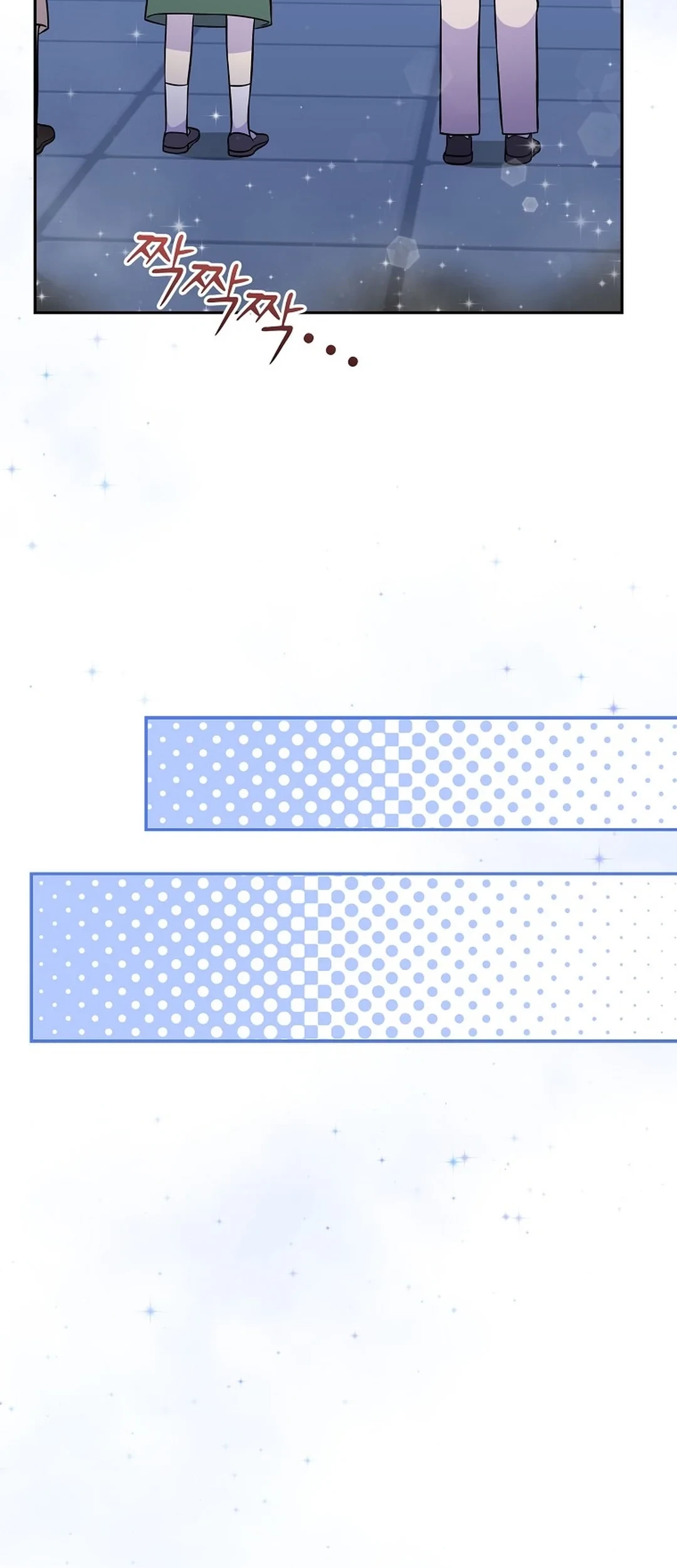 Superstar From Age 0 Chapter 50 Gambar 77