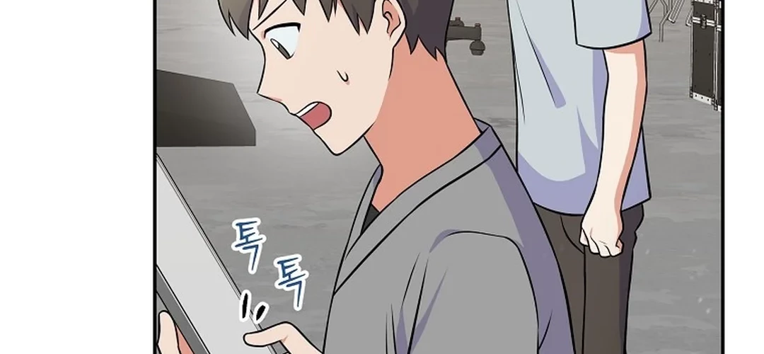 Superstar From Age 0 Chapter 50 Gambar 84