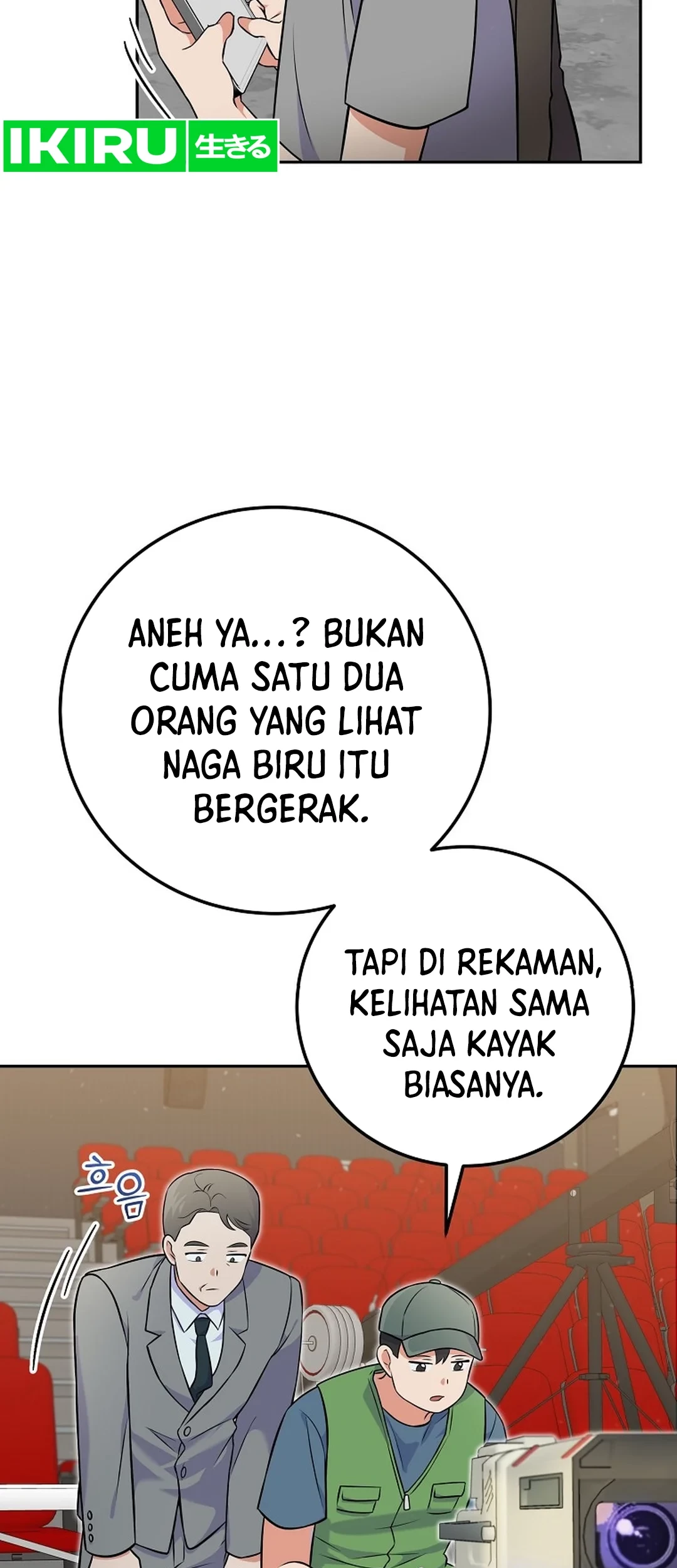 Superstar From Age 0 Chapter 50 Gambar 85