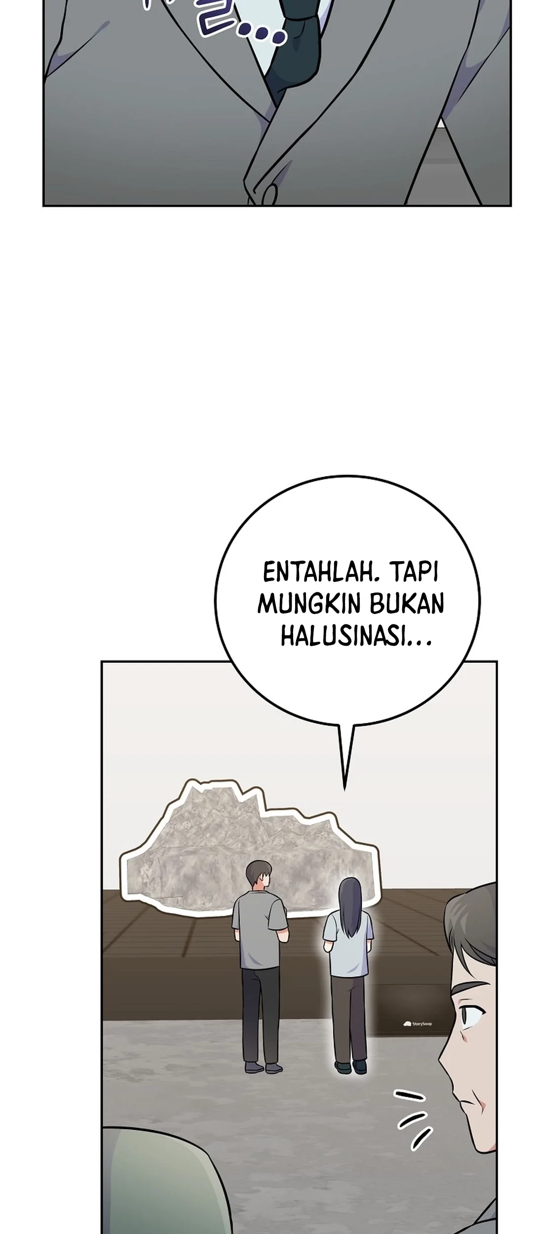 Superstar From Age 0 Chapter 50 Gambar 87