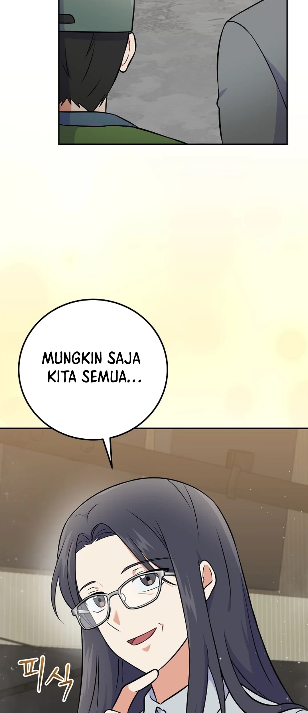 Superstar From Age 0 Chapter 50 Gambar 88