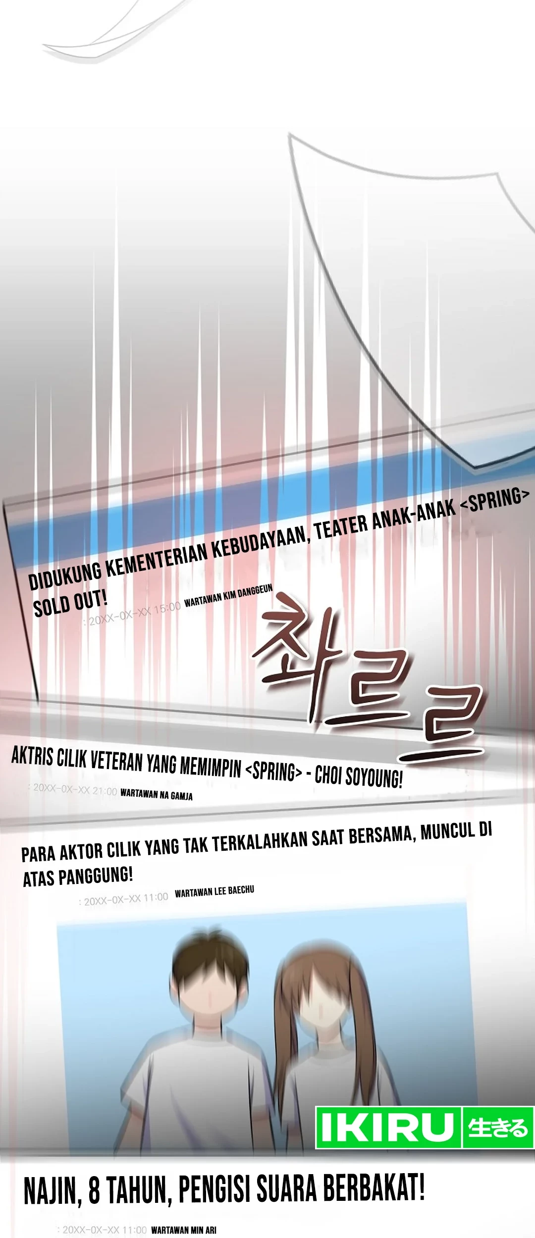 Superstar From Age 0 Chapter 50 Gambar 20