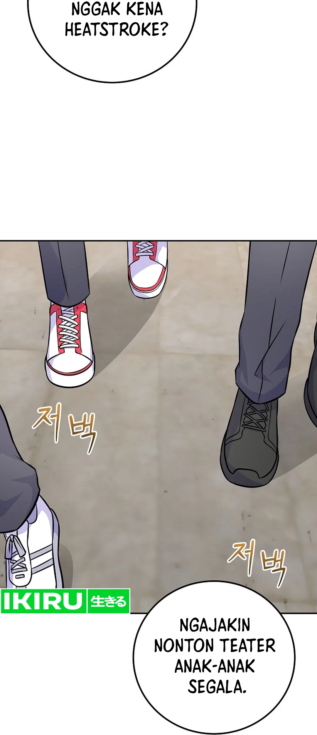 Superstar From Age 0 Chapter 50 Gambar 23